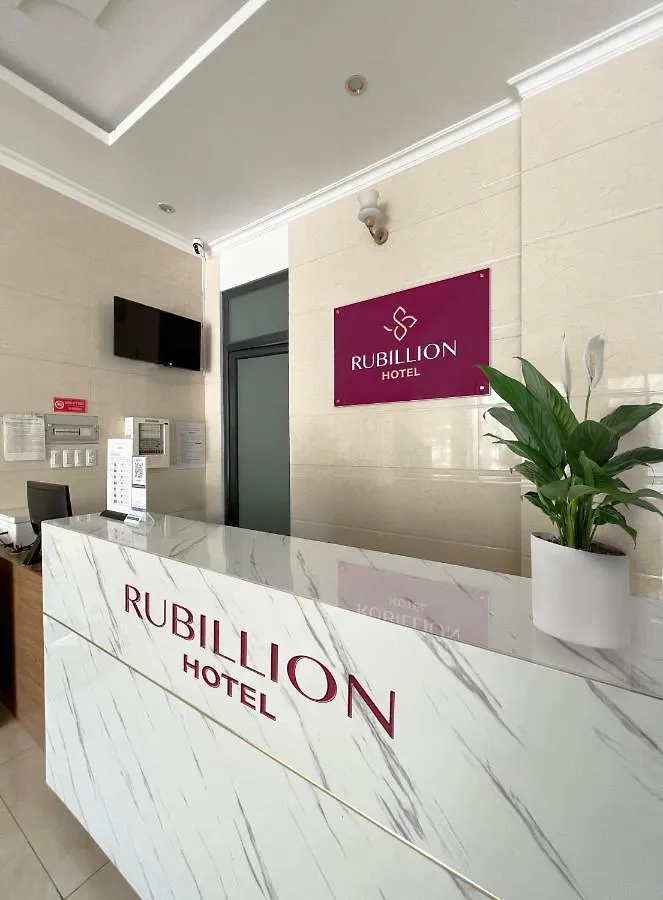 Rubillion Hotel - 5-Min Walking To Back Beach Vung Tau Vietnam